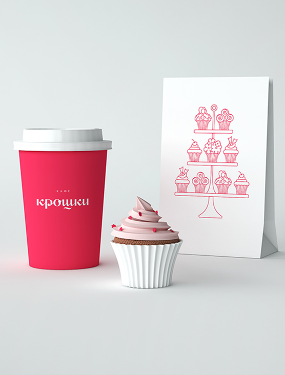 Marketing Materials 2015